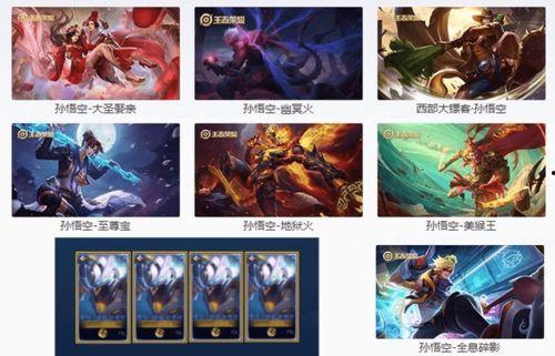 最新爆料猴子皮肤视频,最新视频曝光神秘生物真实面貌